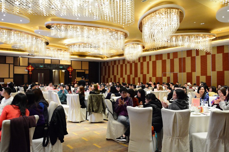 米兰电子(中国)有限公司官网,迎新春年会